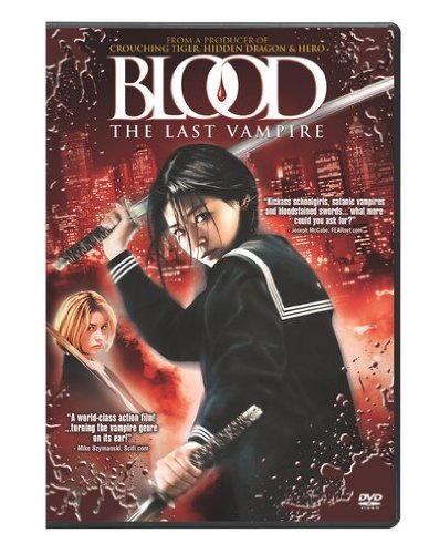 Blood-Last Vampire/Blood-Last Vampire@Ws@R