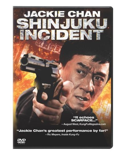 Shinjuku Incident/Chan,Jackie@Ws@R