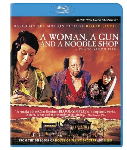 Woman A Gun & A Noodle Shop Hanglei Shenyans Ni Blu Ray Ws Man Lng R 
