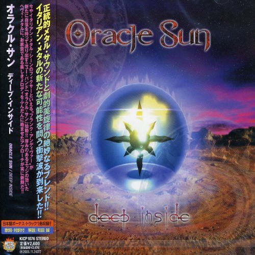 Oracle Sun/Deep Inside@Import-Eu@Bonus Track