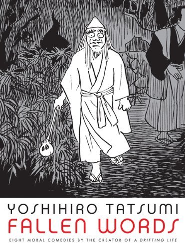 Yoshihiro Tatsumi Fallen Words 