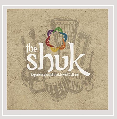 Shuk/Experience Israeli & Jewish Cu