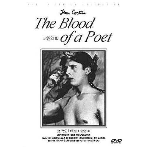 Blood Of A Poet/Cocteau,Jean@Import-Kor@Ntsc (0)