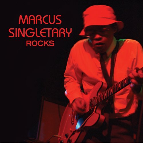 Marcus Singletary/Marcus Singletary Rocks