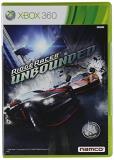 Xbox 360 Ridge Racer Unbounded 