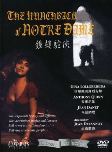 Hunchback Of Notre Dame (1957)/Hunchback Of Notre Dame@Import-Eu@Ntsc (0)