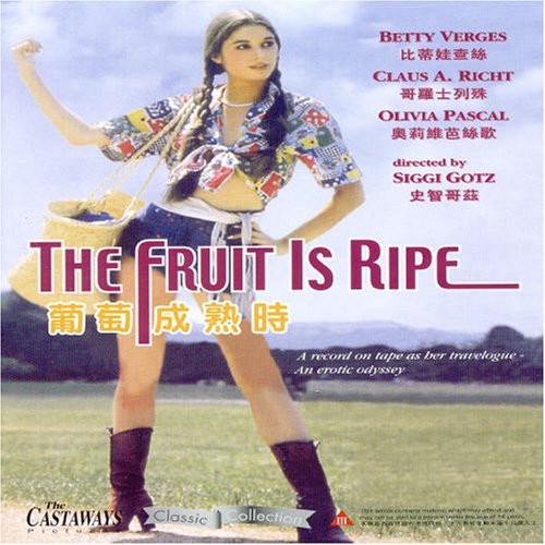 Fruit Is Ripe/Fruit Is Ripe@Import-Eu@Ntsc (0)