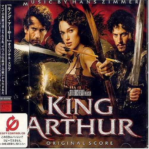 Hans Zimmer/King Arthur Original Score@Import-Jpn