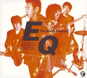 Eq Earth Quartet Import Jpn 