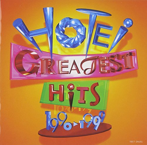 Tomoyasu Hotei/Greatest Hits 1990-99@Import-Jpn