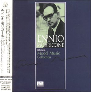 Ennio Morricone/40th Commemoration: Ultimate M@Import-Jpn@Remastered