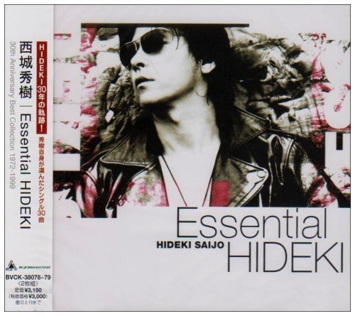 Hideki Saijyo/Essential Hideki@Import-Jpn