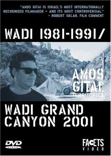 Wadi 1981-1991/Wadi/Wadi 1981-1991/Wadi@Clr/Heb Lng/Eng Sub@Nr