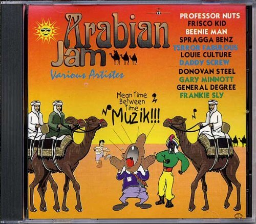 Arabian Jam/Arabian Jam