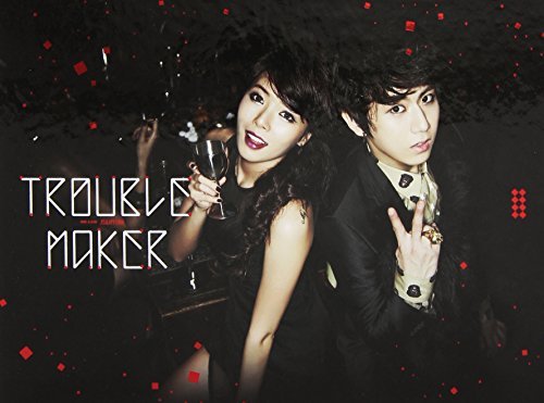 Trouble Maker/Trouble Maker
