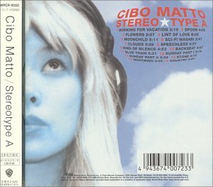 Cibo Matto/Stereo-Type A@Import-Jpn@Incl. Bonus Tracks