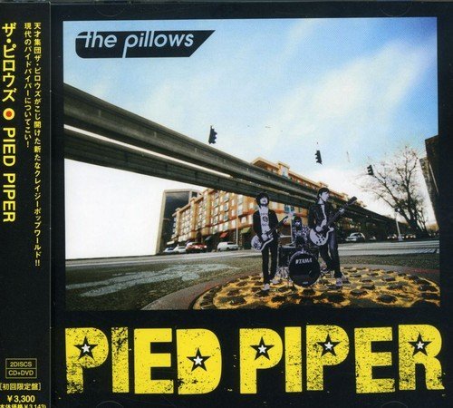 Pillows/Pied Piper@Import-Jpn@Lmtd Ed./Incl. Bonus Dvd