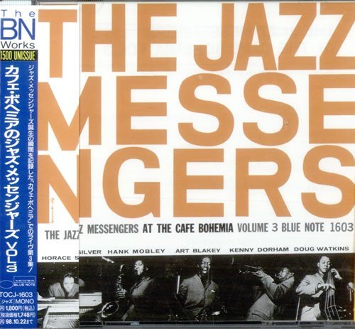 Jazz Messengers/At Cafe Bohemia 3@Jpn Rmst