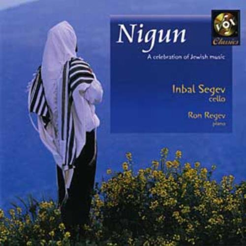 Inbal & Ron Regev Segev/Nigun-Celebration Of Jewish Mu