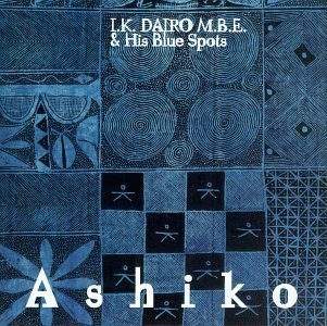 I.K. Dairo Ashiko 
