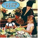 Candye Kane/Home Cookin'