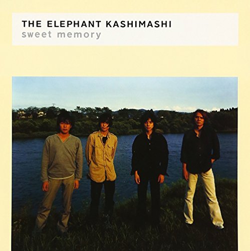Elephant Kashimashi/Sweet Memory