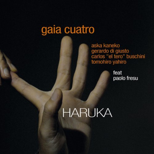 Haruka/Gaia Cuatro@Import-Ita