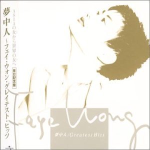 Faye Wong/Dreams: Greatest Hits@Import-Jpn