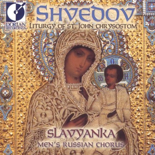 K. Shvedov Liturgy Of St. John Chrysostom Shipovalnikov Slavyanka Russia 