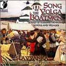 Slavyanka/Song Of The Volga Boatmen@Smirnov/Slavyanka