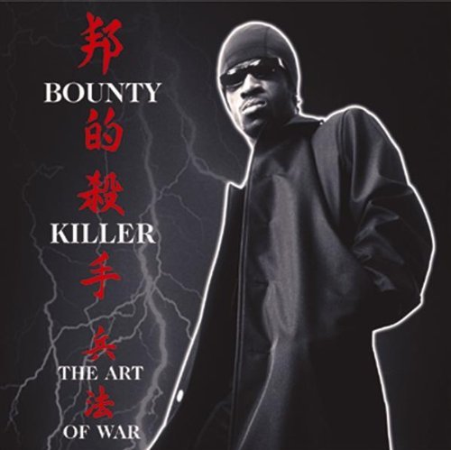 Bounty Killer/Ghetto Dictionary: Art Of War