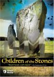 Children Of The Stones Children Of The Stones Nr 
