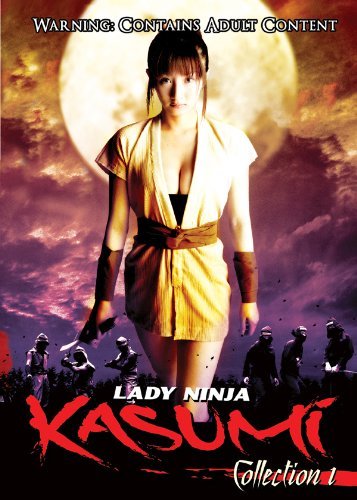 Lady Ninja Kasumi Collection 1/Lady Ninja Kasumi@Jpn Lng/Eng Sub@Nr/3 Dvd