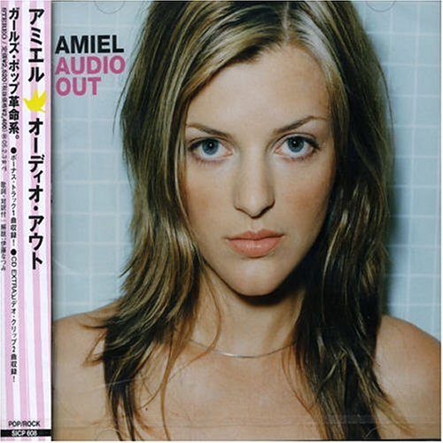 Amiel/Audio Out
