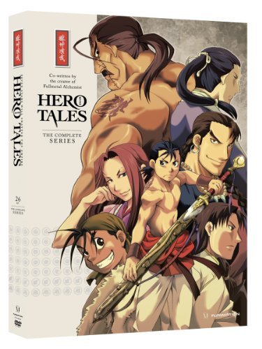 Hero Tales Complete Box Set Hero Tales Ws Tv14 4 DVD 