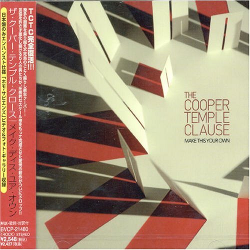 Cooper Temple Clause/Make This Your Own@Import-Jpn@Incl. Bonus Track/Japan Only