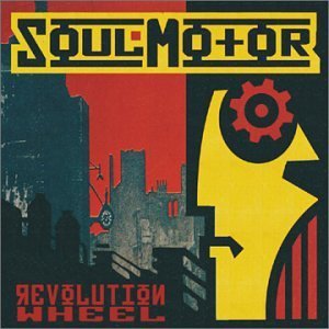 Soulmotor/Revolution Wheel