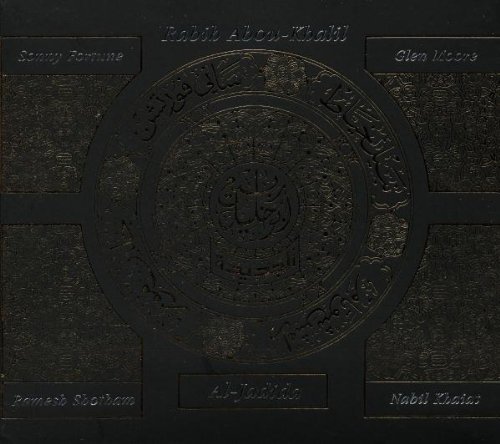 Rabih Abou-Khalil/Al-Jadida