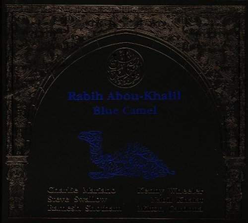 Rabih Abou-Khalil/Blue Camel