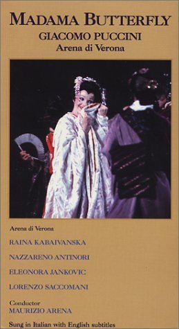 G. Puccini/Madama Butterfly@Kabaivanska/Antinori