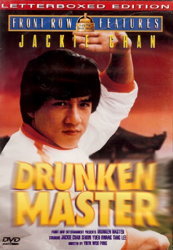 Drunken Master/Drunken Master