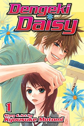 Kyousuke Motomi/Dengeki Daisy, Volume 1