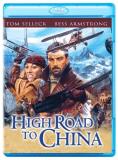 High Road To China Selleck Armstrong Wilford Blu Ray Ws Pg 