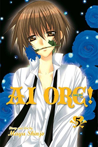 Mayu Shinjo/AI Ore! Love Me!, Volume 5