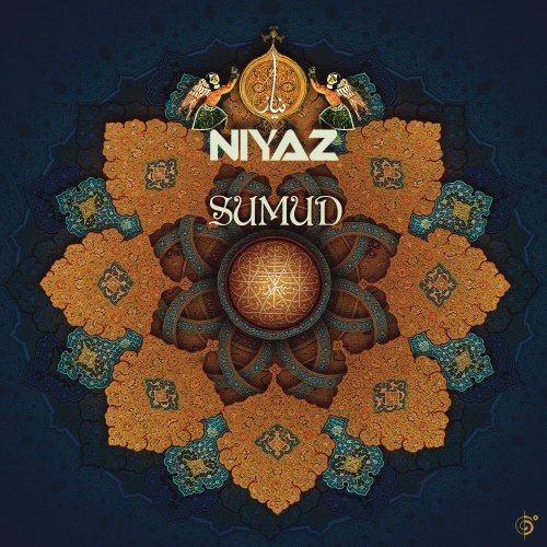 Niyaz/Sumud