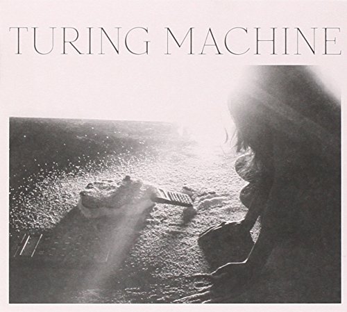 Turing Machine What Is The Meaning Of What 