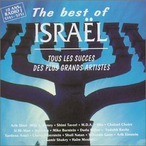 Best Of Israel/Vol. 1-Best Of Israel