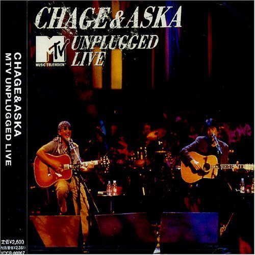 Chage & Aska/Unplugged@Import-Jpn