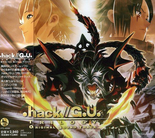 Hack/G.U. Trilogy O.S.T./Hack/G.U. Trilogy O.S.T.@Import-Jpn