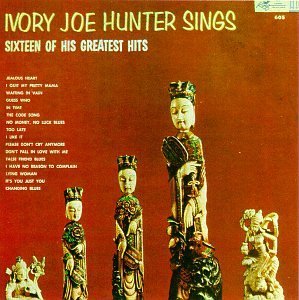 Joe Ivory Hunter/Ivory